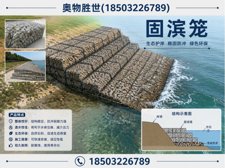 呼伦贝尔雷诺护垫展示图